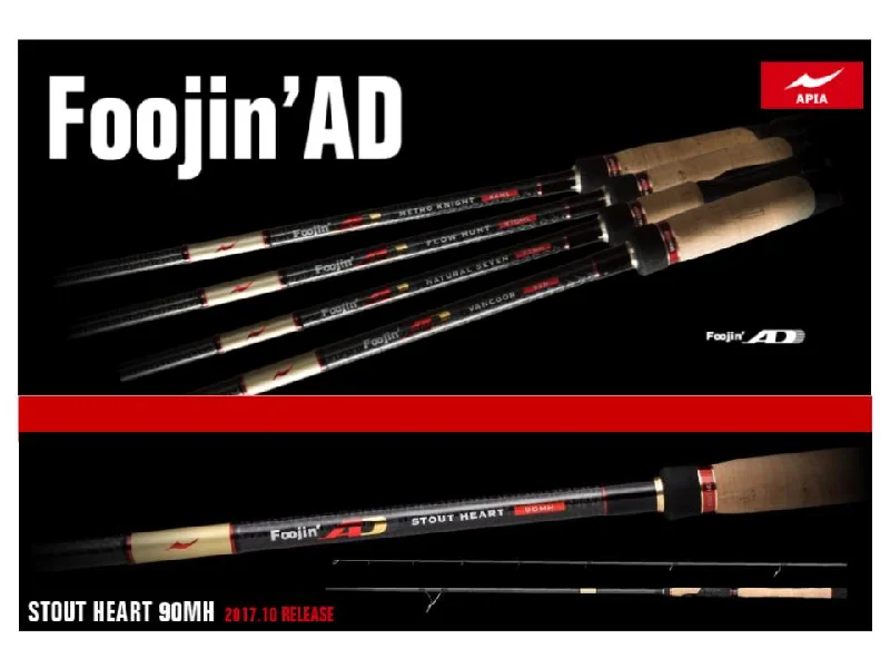 Fishing Rod For Gentle Casting-Apia Foojin'AD Stout Heart 90MH