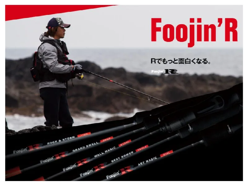 Fishing Rod For Fishing From Shore-Apia Foojin'R Best Bower 96MLX