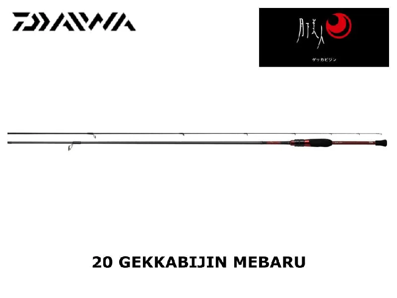 Spinning Rod For Shallow Water-Daiwa 20 Gekkabijin Mebaru 610L-S