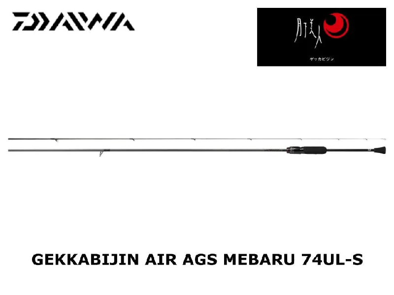 Best Fishing Rod For Bottom Fishing-Daiwa Gekkabijin Air AGS Mebaru 74UL-S