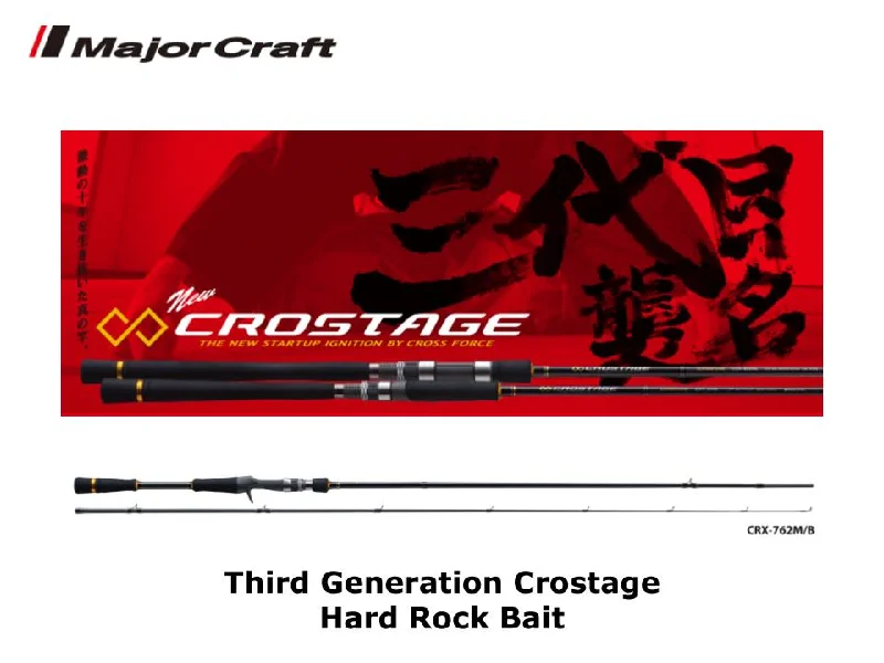 Fishing Rod For High Visibility Waters-Pre-Order Major Craft Third Generation Crostage Hard Rock Bait CRX-762M/B