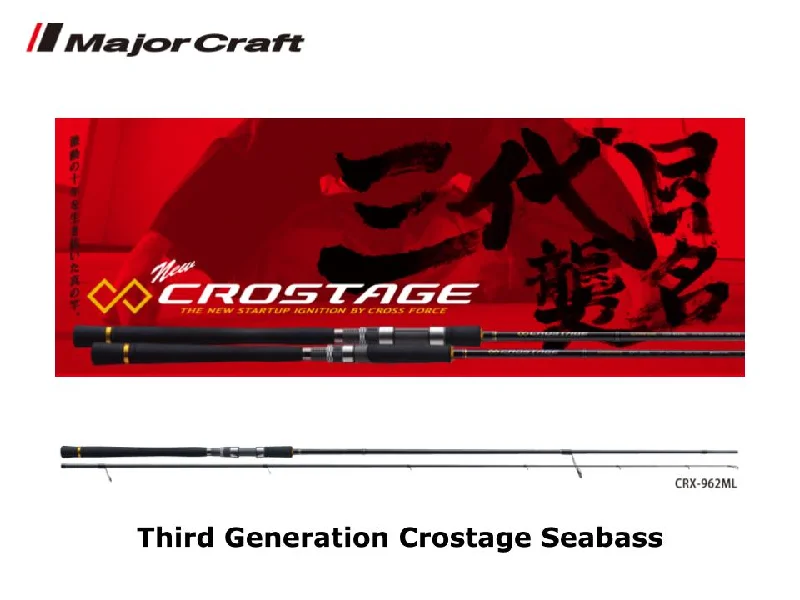 Best Fishing Rod For Shoreline Fishing-Pre-Order Major Craft Third Generation Crostage Seabass CRX-1002M