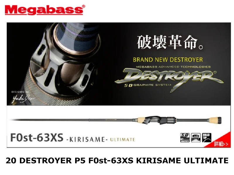 Fishing Rod For High Visibility Waters-Megabass 20 Destroyer P5 Spinning F0st-63XS Kirisame Ultimate