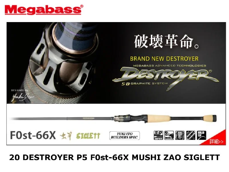 Best Fishing Rod For Shoreline Fishing-Megabass 20 Destroyer P5 Casting F0st-66X Mushizao Siglett