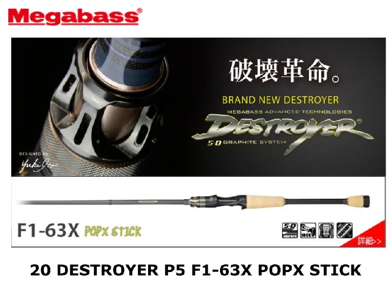 Rod For Heavy Duty Catching-Megabass 20 Destroyer P5 Casting F1-63X PopX Stick