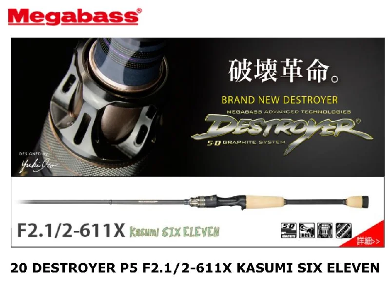 Sensitive Fishing Rod For Accurate Casts-Megabass 20 Destroyer P5 Casting F2.1/2-611X Kasumi Six Eleven