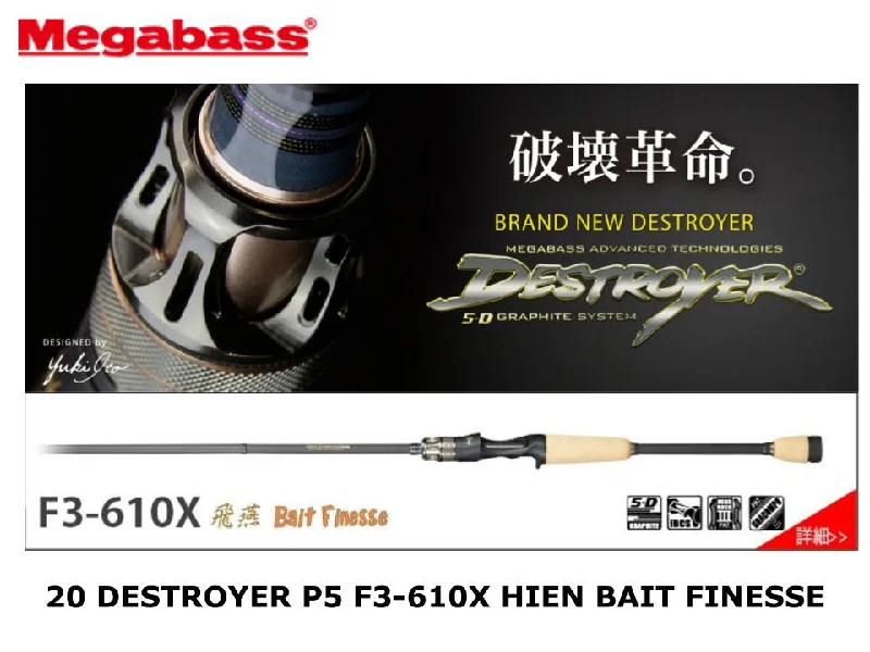 Best Fishing Rod For Clear Water-Megabass 20 Destroyer P5 Casting F3-610X Hien Bait Finesse