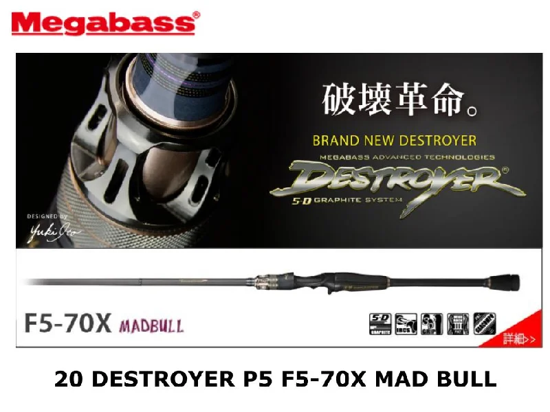 Best Fishing Rod For River Trout-Megabass 20 Destroyer P5 Casting F5-70X Mad Bull