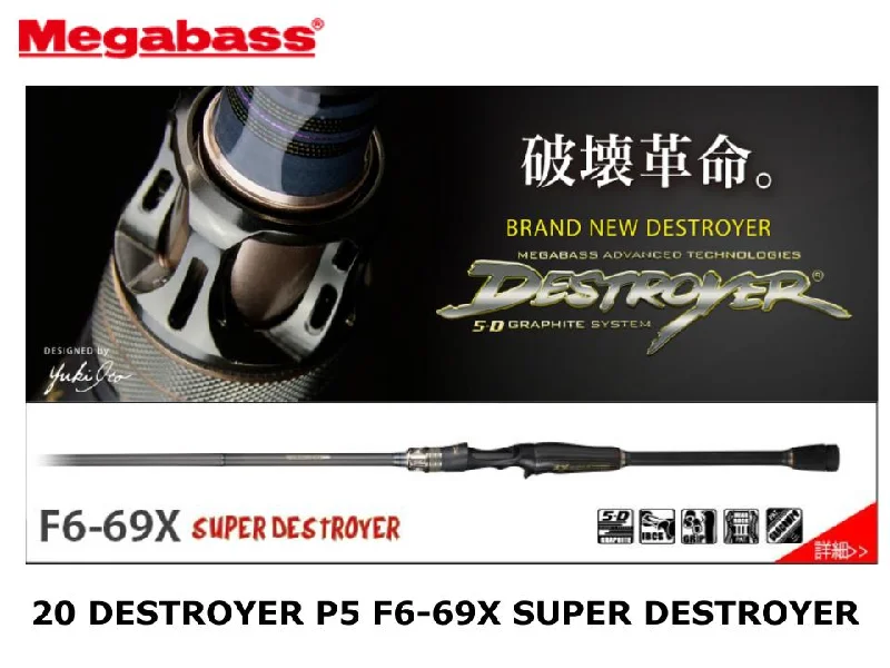 Best Fishing Rod For All Weather Conditions-Megabass 20 Destroyer P5 Casting F6-69X Super Destroyer