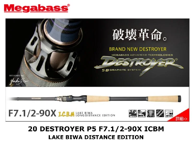 Professional Spinning Rod For Accuracy-Megabass 20 Destroyer P5 Casting F7.1/2-90X ICBM Lake Biwa Longdistance