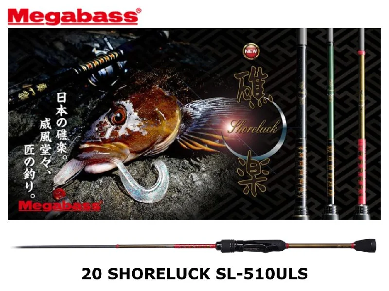 Soft Action Fishing Rod For Smooth Casting-Megabass 20 Shoreluck SL-510ULS