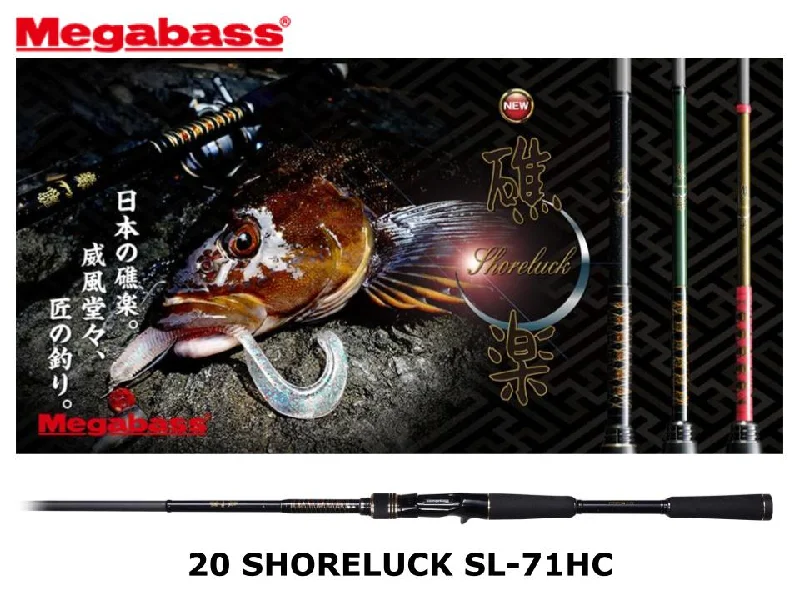 Best Fishing Rod For High Visibility Areas-Megabass 20 Shoreluck SL-71HC