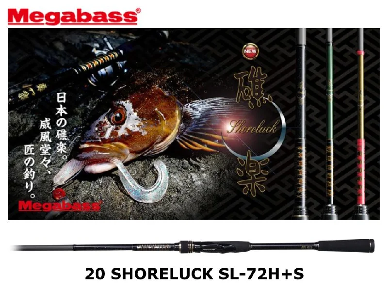 Travel-Friendly Spinning Rod-Megabass 20 Shoreluck SL-72H+S