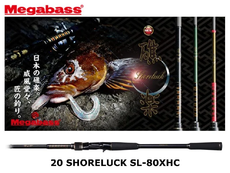 Best Rod For Fast Hooksets-Megabass 20 Shoreluck SL-80XHC