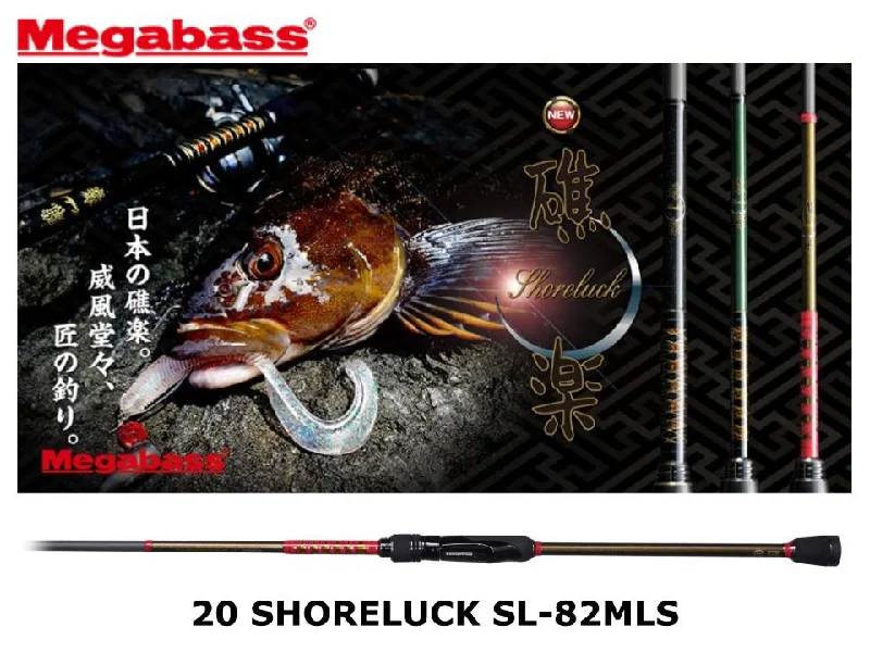 Fishing Rod For Trolling On A Boat-Megabass 20 Shoreluck SL-82MLS