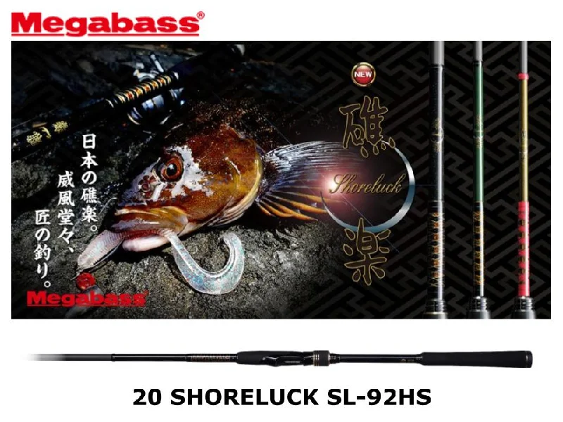 Top Fishing Rod For Professional Use-Megabass 20 Shoreluck SL-92HS