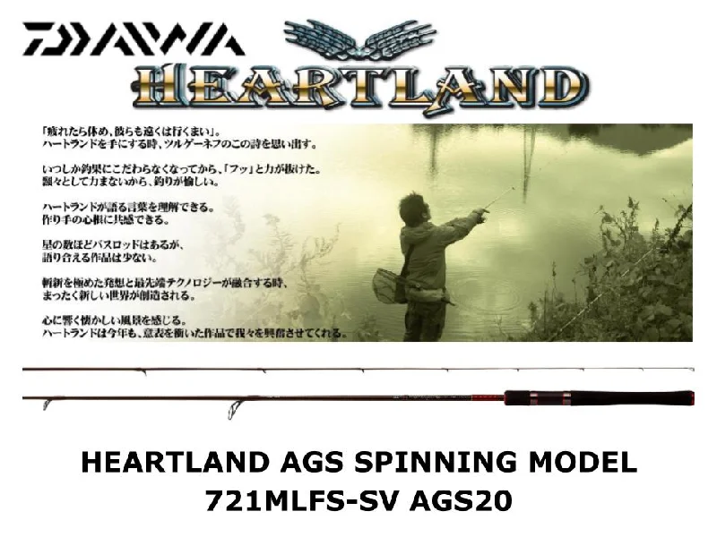 Best Fishing Rod For Shoreline Fishing-Daiwa Heartland AGS Spinning 721MLFS-SV AGS20 Saegake Nanani AGS