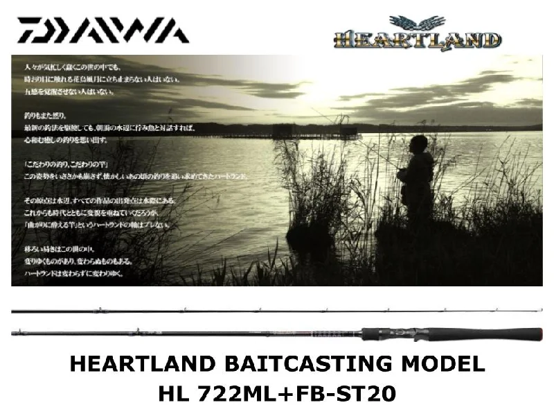 Best Fishing Rod For Surf Fishing-Daiwa Heartland Baitcasting HL722ML+FB-ST20