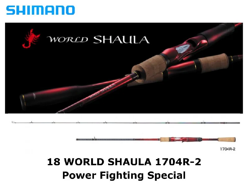 Travel-Friendly Spinning Rod-Shimano 18 World Shaula Baitcasting 1704R-2 Power Fighting Special