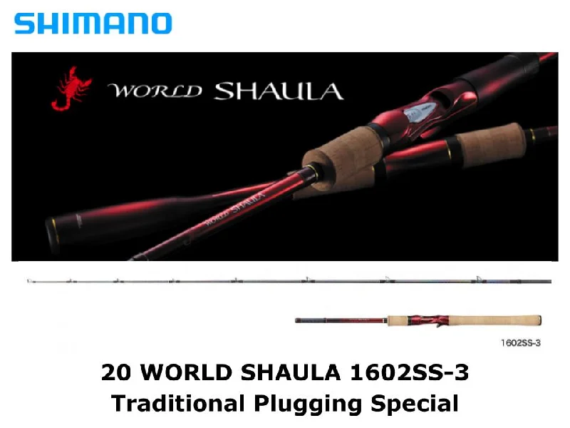 Stiff Action Fishing Rod-Pre-Order Shimano 20 World Shaula Baitcasting 1602SS-3 Traditional Plugging Special