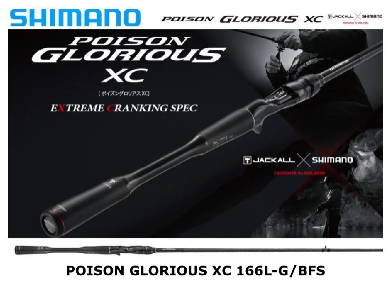 Best Fishing Rod For Spinning Reel-Pre-Order Shimano Poison Glorious XC Baitcasting Model 166L-G/BFS