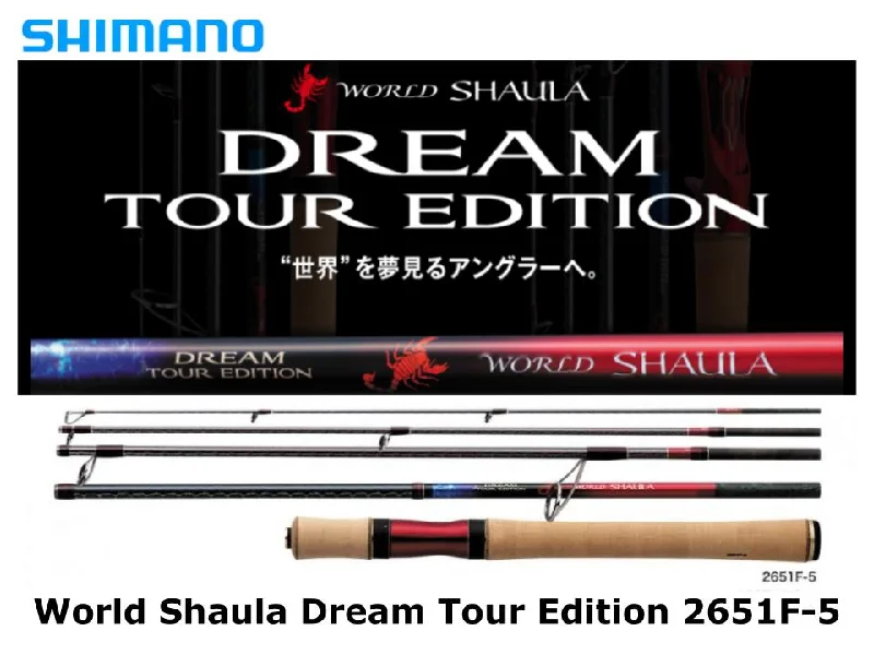 Best Fishing Rod For Trout-Shimano World Shaula Dream Tour Edition Spinning 2651F-5