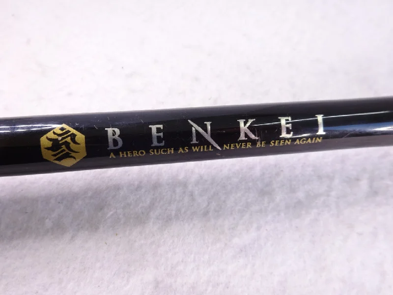 Durable Fishing Rod For Saltwater-Used Major Craft Benkei Big Bait Special BIC-68BB